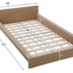 Giường gỗ Nhật Tatana MDF035 - Ảnh 6